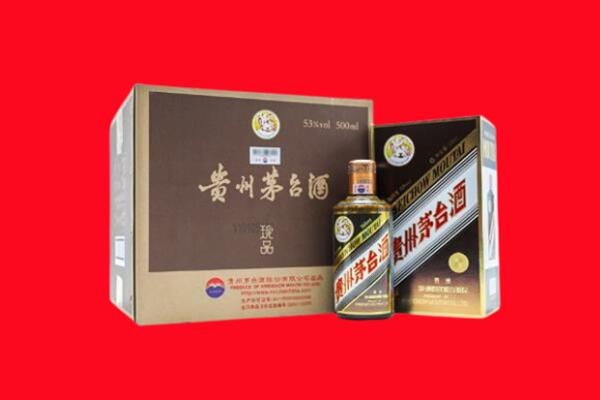 林周县上门回收珍品茅台酒